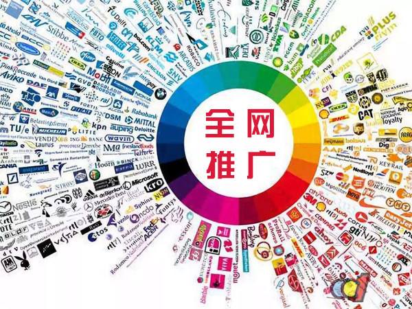 积玉口镇传统企业进行网络营销需要注意的几个基础策略